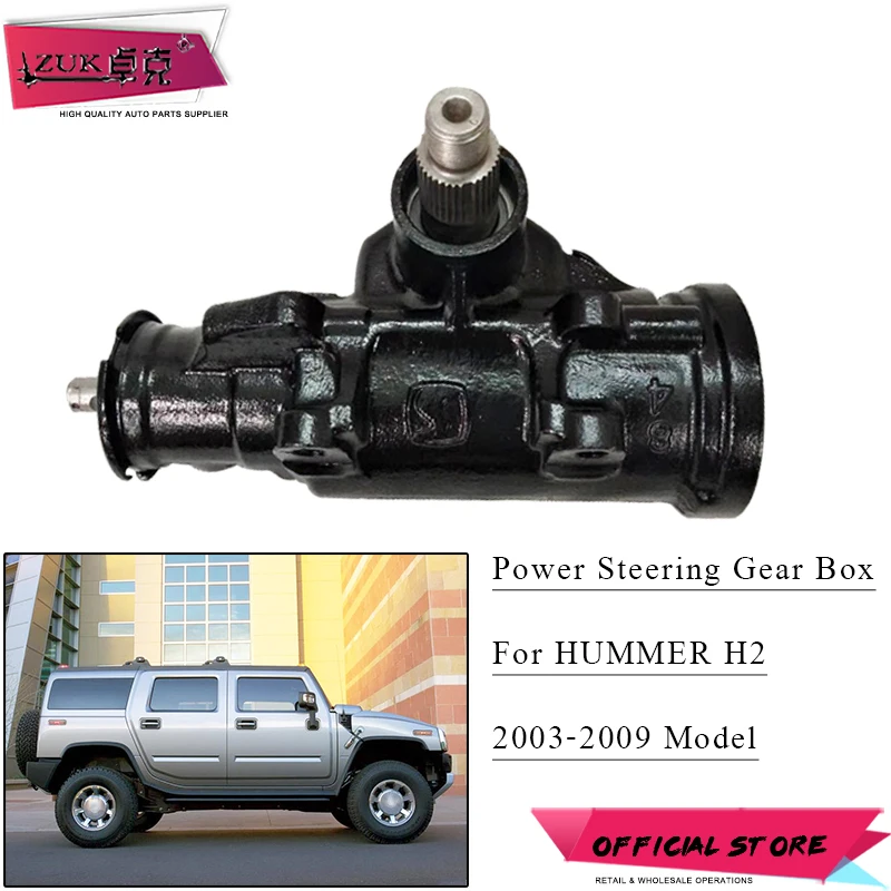 ZUK High Quality Power Steering Gear Box Sub Assy For HUMMER H2 2003 2004 2005 2006 2007 2008 2009
ZUK High Quality Power Steering Gear Box Sub Assy For HUMMER H2 2003 2004 2005 2006 2007 2008 2009