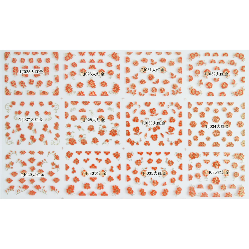 12 PCS / LOT FLOWERS PETAL DAISY JASMINE ROSES FEATHER 3D Nail Stickers Gold Silver Border Line Inlaid Nail Decals TJ013-024
12 PCS / LOT FLOWERS PETAL DAISY JASMINE ROSES FEATHER 3D Nail Stickers Gold Silver Border Line Inlaid Nail Decals TJ013-024