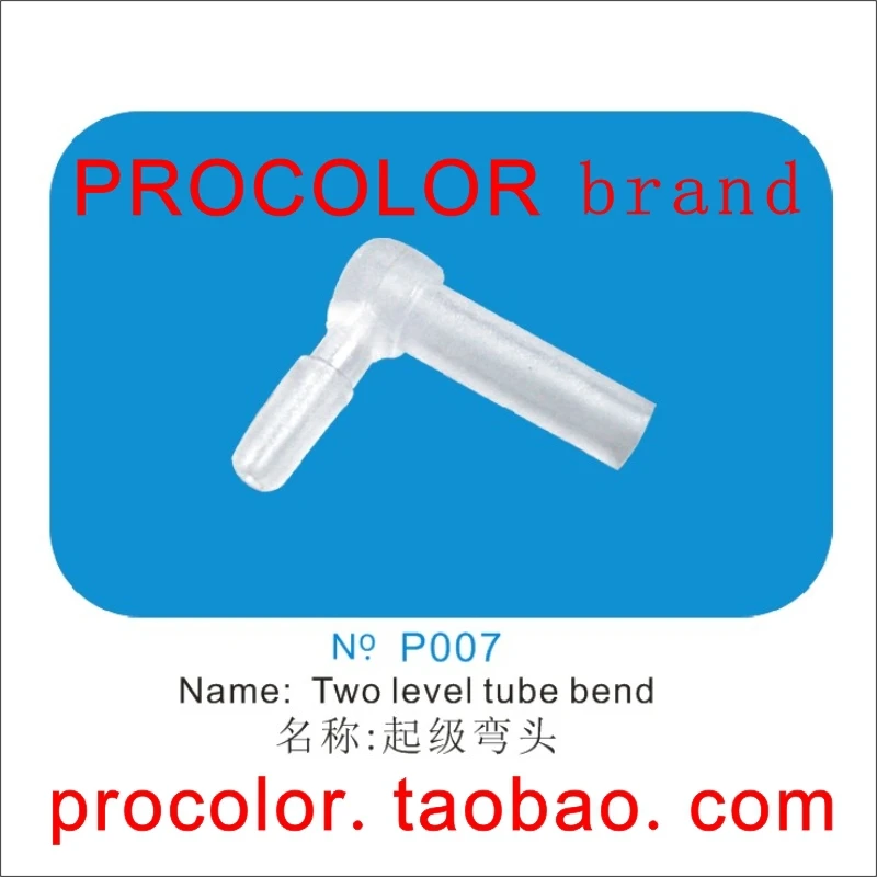PROCOLOR Free Shipping CISS accessories DIY Two level tube bend(P007/100PCS)+Tube rubber(p009/100pcs)for Epson/hp/brother/Canon
PROCOLOR Free Shipping CISS accessories DIY Two level tube bend(P007/100PCS)+Tube rubber(p009/100pcs)for Epson/hp/brother/Canon