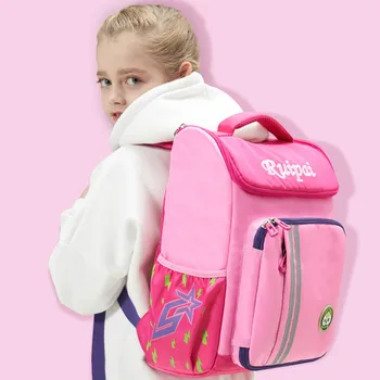 Children's schoolbag boys and girls 1-6 grade schoolbag weight reduction waterproof flip large capacity
Children's schoolbag boys and girls 1-6 grade schoolbag weight reduction waterproof flip large capacity