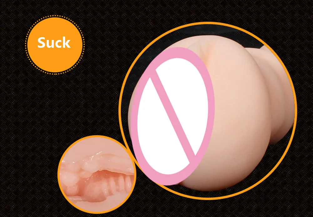 Мастурбатор Сам