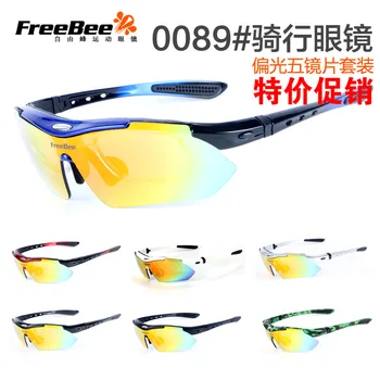 MTB Mountain Road Bike Polarized Lens Cycling Sunglasses Cycling Glasses Bicycle Goggle UV Proof Eyewear Protection Accessories
MTB Mountain Road Bike Polarized Lens Cycling Sunglasses Cycling Glasses Bicycle Goggle UV Proof Eyewear Protection Accessories