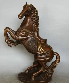 FREE SHIPPING S1898 19" Chinese Bronze Folk Animal run success Zodiac Year Horse sculpture Statue
FREE SHIPPING S1898 19" Chinese Bronze Folk Animal run success Zodiac Year Horse sculpture Statue