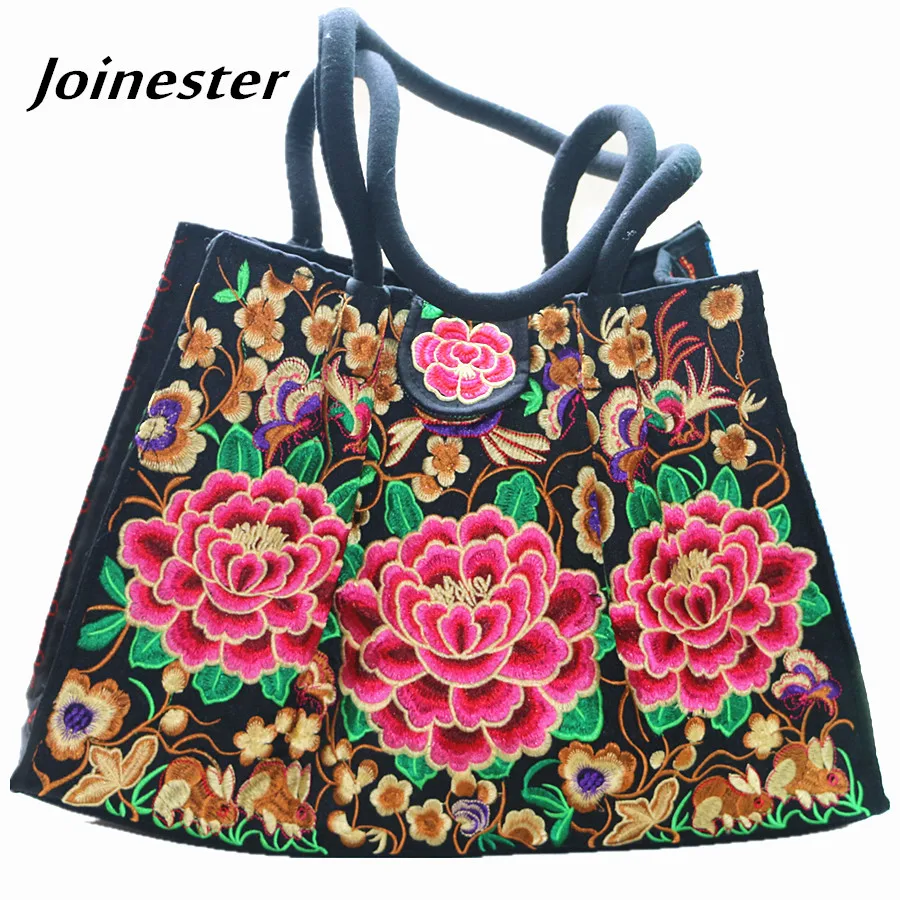 Yunnan folk style floral embroidered medium size handbag ethnic hilltribe tote vintage shoulder bag peony/ coin butterfly
Yunnan folk style floral embroidered medium size handbag ethnic hilltribe tote vintage shoulder bag peony/ coin butterfly