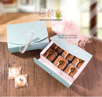 18*11.9*5CM Baby blue cake Box dessert macarons boxes pastry packaging boxes100 pieces/lot
18*11.9*5CM Baby blue cake Box dessert macarons boxes pastry packaging boxes100 pieces/lot
