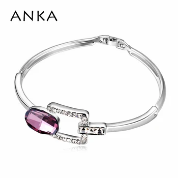 ANKA Bangles Real Rushed Trendy Pulseiras Bracelets For Women 2020 Fashion Jewelry Nouba Bangle Crystals from Austria #102558
ANKA Bangles Real Rushed Trendy Pulseiras Bracelets For Women 2020 Fashion Jewelry Nouba Bangle Crystals from Austria #102558