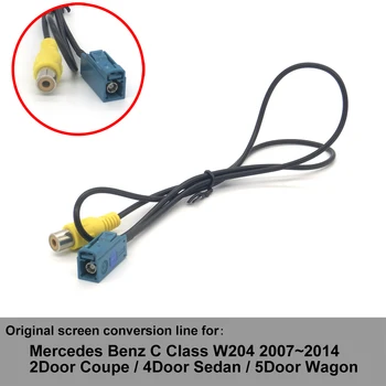 for Mercedes Benz C Class Conversion Line W204 Coupe Sedan Wagon 2007 2008 2009 2010 2011 2012 2013 2014 Screen Transit Cable
for Mercedes Benz C Class Conversion Line W204 Coupe Sedan Wagon 2007 2008 2009 2010 2011 2012 2013 2014 Screen Transit Cable