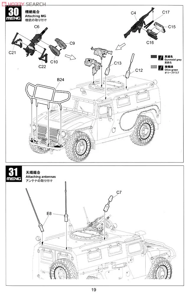 aeProduct.getSubject()