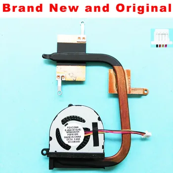 new original radiator for Asus EEEPC 1015 1015pe 1015PEM laptop cpu cooling fan heatsink cooler EJAA 1015U/E NFB40A05H FSFA10M
new original radiator for Asus EEEPC 1015 1015pe 1015PEM laptop cpu cooling fan heatsink cooler EJAA 1015U/E NFB40A05H FSFA10M