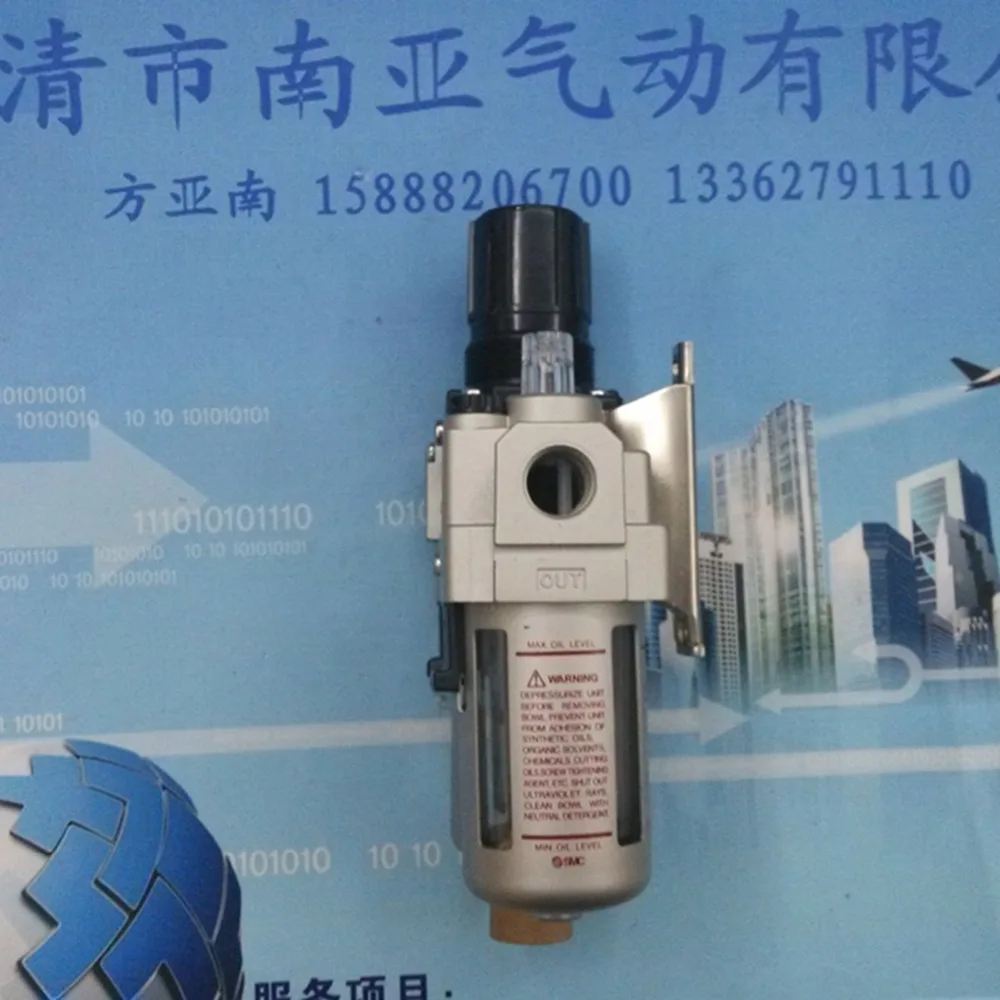 SMC Pneumatic components Pressure regulating filter Gas source AW30-03 AW30-03D-A AW30-03B AW series
SMC Pneumatic components Pressure regulating filter Gas source AW30-03 AW30-03D-A AW30-03B AW series