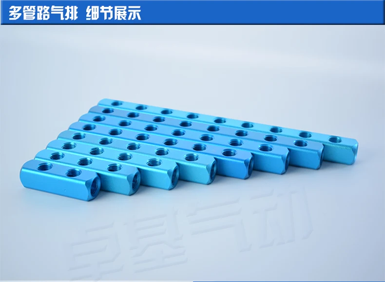 free shipping Pneumatic quick connector air dispenser SML insertion multi - line base AL - bit aluminum bar 1/4 threads
free shipping Pneumatic quick connector air dispenser SML insertion multi - line base AL - bit aluminum bar 1/4 threads