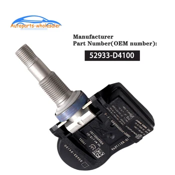 Car TPMS Tire Pressure Monitoring Sensor For Hyundai Kia NIRO Optima Sportage Sorento OEM 52933-D4100 52933D4100 433 MHz
Car TPMS Tire Pressure Monitoring Sensor For Hyundai Kia NIRO Optima Sportage Sorento OEM 52933-D4100 52933D4100 433 MHz