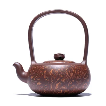 Raw Ore Purple Mud Lotus Beam Pot Yixing Purply Clay Teapot Chinese Kongfu Tea Pots 425ml
Raw Ore Purple Mud Lotus Beam Pot Yixing Purply Clay Teapot Chinese Kongfu Tea Pots 425ml