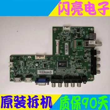 Main Board Power Board Circuit Logic Board Constant Current Board 40PFL3240/T3 715G6414-M01-002-004K TPT400LA-J6PE1
Main Board Power Board Circuit Logic Board Constant Current Board 40PFL3240/T3 715G6414-M01-002-004K TPT400LA-J6PE1