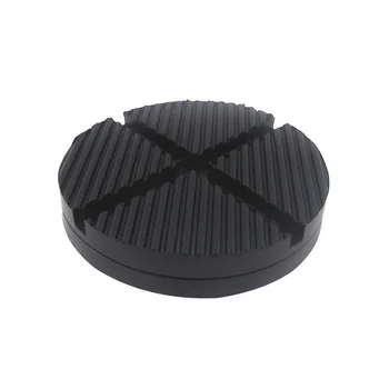 Cross Slotted Rail Floor Jack Disk Rubber Pad for Pinch Weld Side Jack Pad TD326
Cross Slotted Rail Floor Jack Disk Rubber Pad for Pinch Weld Side Jack Pad TD326