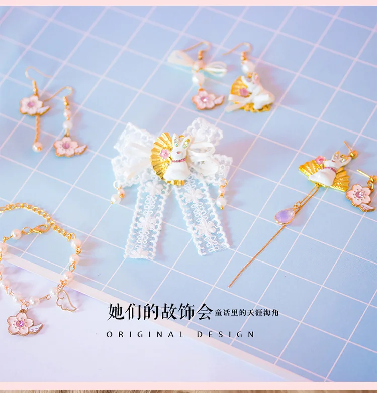 Princess sweet lolita Manual hairpin hand jewelry, butterfly knot rabbit, cherry blossom tassels earring bracelet GSH135
Princess sweet lolita Manual hairpin hand jewelry, butterfly knot rabbit, cherry blossom tassels earring bracelet GSH135
