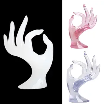 16*9.5*6cm Hand Finger Shape Jewelry display Stand Holder Clear Display Stands Ring Bracelet Necklace Plastic Holder Rack
16*9.5*6cm Hand Finger Shape Jewelry display Stand Holder Clear Display Stands Ring Bracelet Necklace Plastic Holder Rack