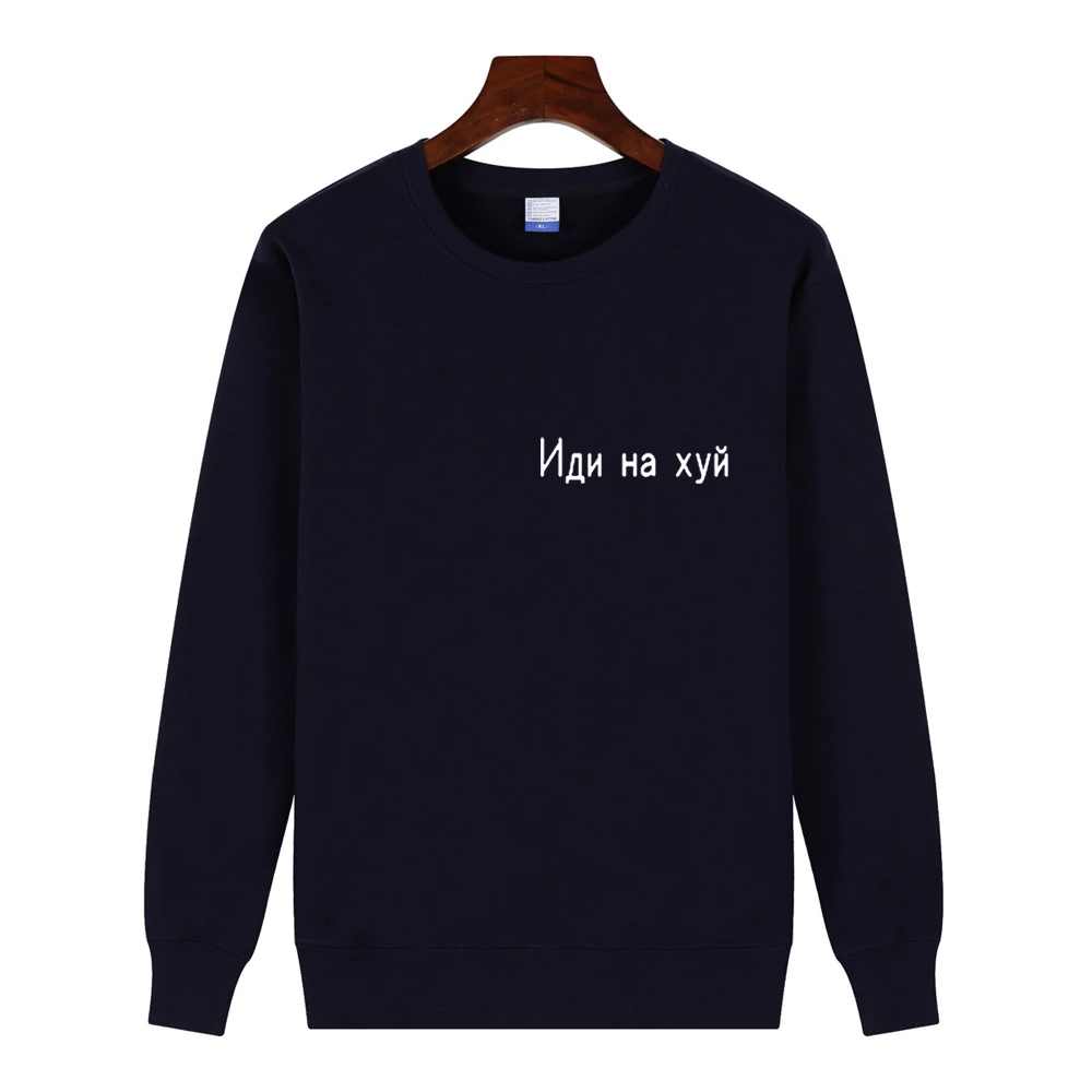 Black Sweatshirt Women Long Sleeve Harajuku Letter Printed Casual Pullover Top Casual Sweatshirts hoody feminino Autumn Winter
Black Sweatshirt Women Long Sleeve Harajuku Letter Printed Casual Pullover Top Casual Sweatshirts hoody feminino Autumn Winter