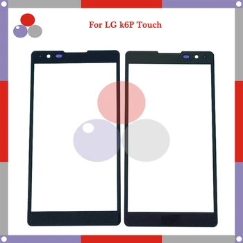 10pcs/lot High Quality For LG X power K6P K220 K220DS LS755 K450 K212 US610 Touch Panel Glass Front Glass Lens Screen
10pcs/lot High Quality For LG X power K6P K220 K220DS LS755 K450 K212 US610 Touch Panel Glass Front Glass Lens Screen