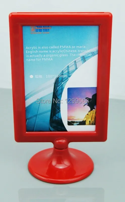 20pcs A5 Double Side ABS Plastic Poster/Menu/Beveragelist/Tent Card Display Stand Photo Frame For Supermarket/Store/Restaurant
20pcs A5 Double Side ABS Plastic Poster/Menu/Beveragelist/Tent Card Display Stand Photo Frame For Supermarket/Store/Restaurant