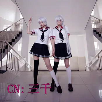 Anime Riddle Story of Devil Akuma no Ridoru akuma-riddle Mahiru Shinnya Mahiru Banba Cosplay Costume Japanese School Uniform
Anime Riddle Story of Devil Akuma no Ridoru akuma-riddle Mahiru Shinnya Mahiru Banba Cosplay Costume Japanese School Uniform