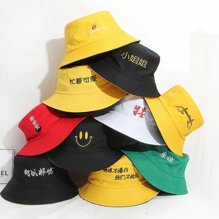 MOFAN020 Funny Character Embroidery Casual Cotton Bucket Hats Women's Brim Fisherman Caps Both Side Sun Hat Panama Hat
MOFAN020 Funny Character Embroidery Casual Cotton Bucket Hats Women's Brim Fisherman Caps Both Side Sun Hat Panama Hat