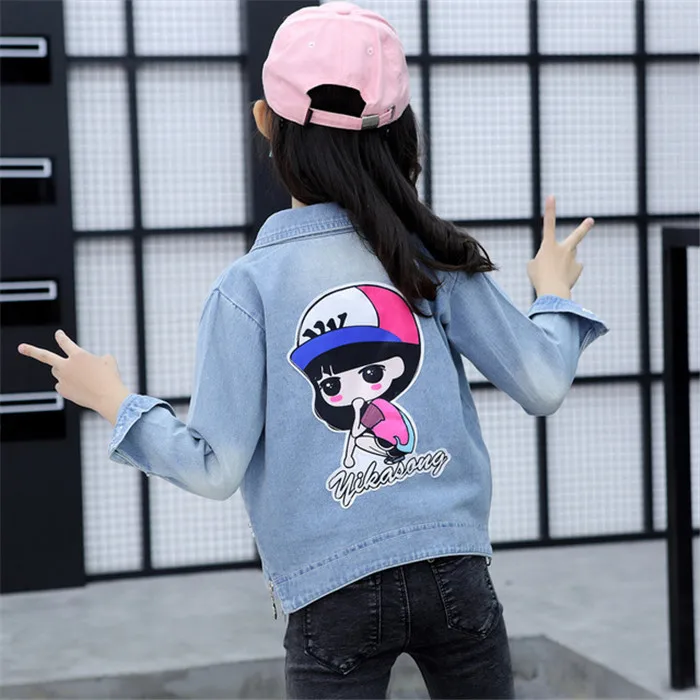 9162915197_1687072210.640x640