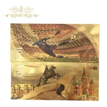 collectible banknotes bills
