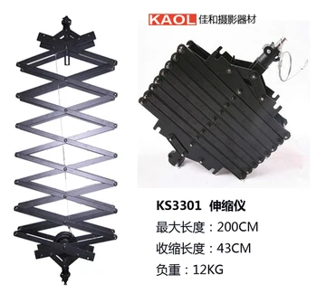 Professional Photography Wholesale studio Accessories DSLRK Ceiling Rail Studio Equipment Photography Light Ceiling Rail CD50
Professional Photography Wholesale studio Accessories DSLRK Ceiling Rail Studio Equipment Photography Light Ceiling Rail CD50