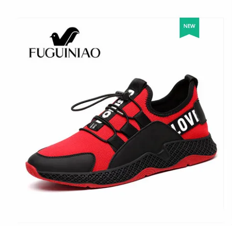 FGN men's shoes aj1 autumn new men's sports shoes Korean version of the wild sports running shoes
FGN men's shoes aj1 autumn new men's sports shoes Korean version of the wild sports running shoes