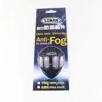 Anti-Fog Helmet Lens Film Motorcycle Helmet Visor Fog Resistant Films Car Styling
Anti-Fog Helmet Lens Film Motorcycle Helmet Visor Fog Resistant Films Car Styling