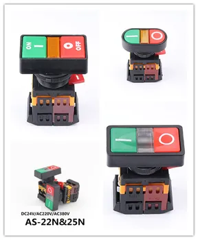 AS-22N APBB-22N PPBB-30N 22mm 25mm Double Head Push Button Switch Momentary Switch With Light
AS-22N APBB-22N PPBB-30N 22mm 25mm Double Head Push Button Switch Momentary Switch With Light