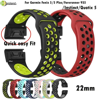 22mm Fenix 5 Sport strap for Garmin Fenix 5/5 Plus/Forerunner 935/Instinct/Quatix 5 Smart Watch band Quick Easy Fit wristBand
22mm Fenix 5 Sport strap for Garmin Fenix 5/5 Plus/Forerunner 935/Instinct/Quatix 5 Smart Watch band Quick Easy Fit wristBand