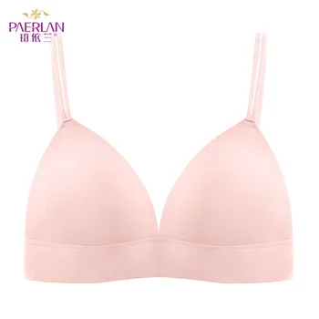 PAERLAN Sexy Push Up No Steel Ring Bra Thin Section Back-Three Clasp Seamless Wire Free Small Chest White Full Cup Women Bra
PAERLAN Sexy Push Up No Steel Ring Bra Thin Section Back-Three Clasp Seamless Wire Free Small Chest White Full Cup Women Bra