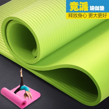 2017 new TPE Yoga mats fitness three parts environmental tasteless colchonete yoga gym exercise mats non-slip lose weight mat
2017 new TPE Yoga mats fitness three parts environmental tasteless colchonete yoga gym exercise mats non-slip lose weight mat