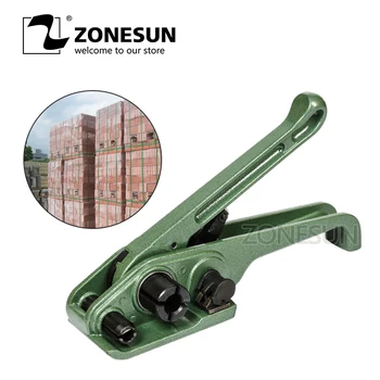 ZONESUN SD330 Manual Pet Pp Plastic Strapping Tool Strapping Machine For 13/16/19mm Poly Strap For Brick Carton Hand Tool Set
ZONESUN SD330 Manual Pet Pp Plastic Strapping Tool Strapping Machine For 13/16/19mm Poly Strap For Brick Carton Hand Tool Set