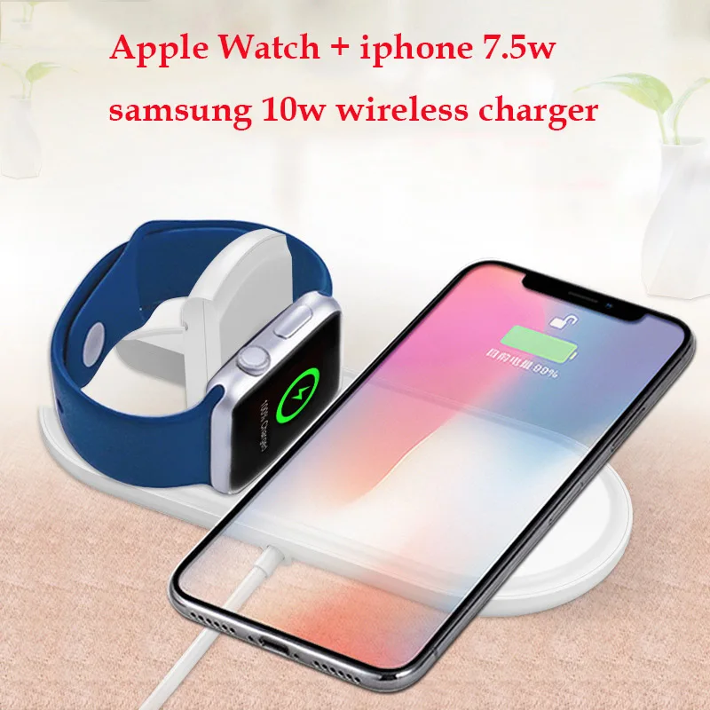 10W fast charging adapter wireless charging pad For iphone 8 plus xs x apple watch wireless charger samsung s9 s7 note9 charger
10W fast charging adapter wireless charging pad For iphone 8 plus xs x apple watch wireless charger samsung s9 s7 note9 charger