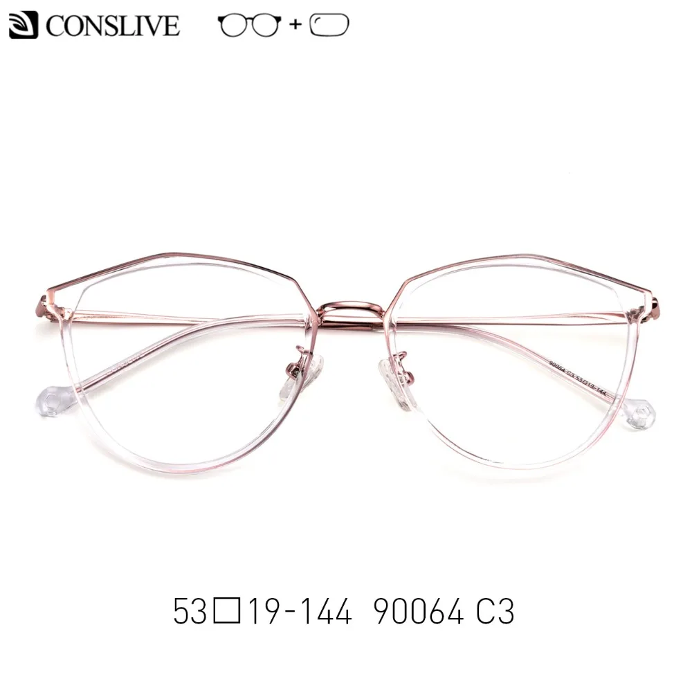 Women Multifocal Prescription Glasses 2019 New Dioptric Eyeglasses Female Optical Frame Clear Myopic Progressive Glasses
Women Multifocal Prescription Glasses 2019 New Dioptric Eyeglasses Female Optical Frame Clear Myopic Progressive Glasses