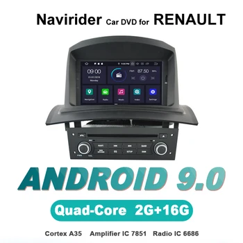 Navirider OS 9.0 Car Android Player For RENAULT Megane II Fluence stereo radio gps navigation TDA7851 Amplifier sound System
Navirider OS 9.0 Car Android Player For RENAULT Megane II Fluence stereo radio gps navigation TDA7851 Amplifier sound System