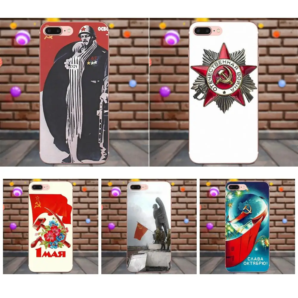Ussr Star Red Flag Black For LG G4 G5 G6 K4 K7 K8 K10 2017 V10 V20 V30 Stylus Nexus 5 5X G2 G3 mini spirit Soft Bags Cases
Ussr Star Red Flag Black For LG G4 G5 G6 K4 K7 K8 K10 2017 V10 V20 V30 Stylus Nexus 5 5X G2 G3 mini spirit Soft Bags Cases