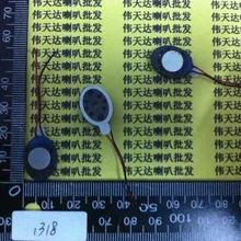 8R 1W 8R Tablet PC Speaker Length 13mm*18mm Thickness * 4MM 1318 8R1W 1W8R Thick 4MM 8R 1W 8R Tablet PC Speaker Length 13mm*18mm Thickness * 4MM 1318 8R1W 1W8R Thick 4MM
