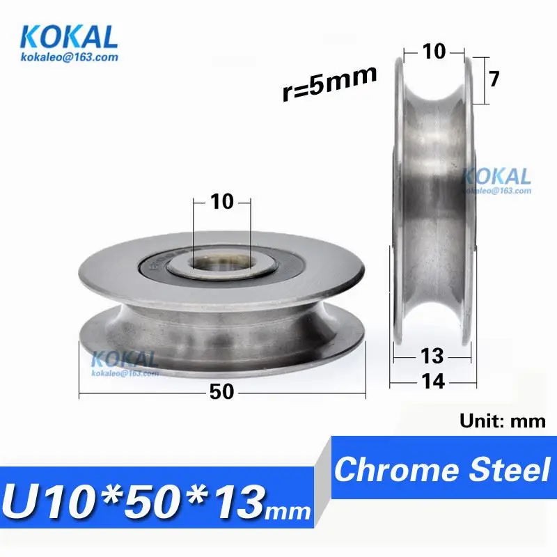 U1050-13 r5