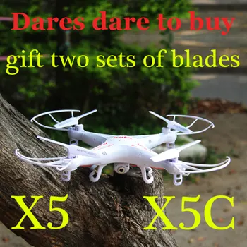 High-quality 100% New Original X5C 4CH 2.4G RC Remote Control Quadcopter Eversion Aircraft with 2.0M Pixels HD Camera Toys
High-quality 100% New Original X5C 4CH 2.4G RC Remote Control Quadcopter Eversion Aircraft with 2.0M Pixels HD Camera Toys