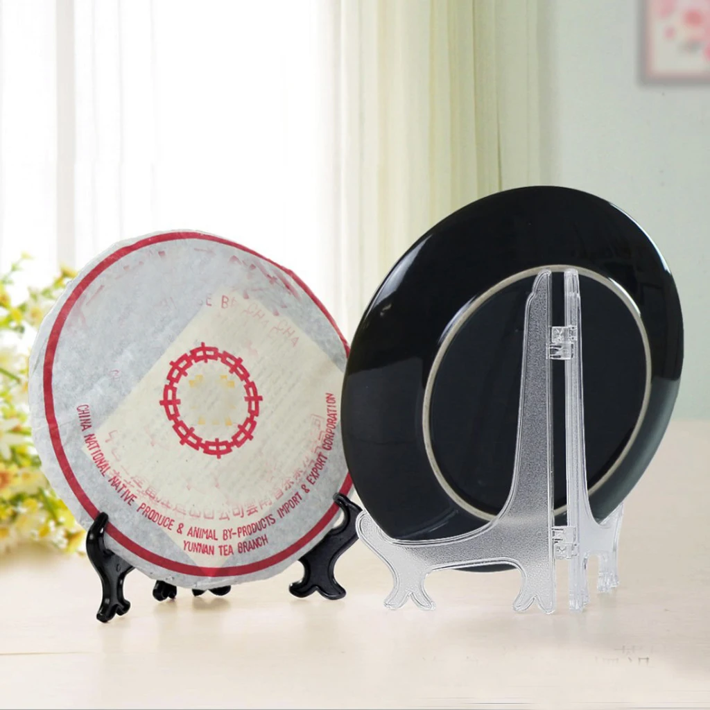 Pack 1PC Plastic Display Easel Bowl Plate Photo Medal Holder Book Stand 25cm Pack 1PC Plastic Display Easel Bowl Plate Photo Medal Holder Book Stand 25cm