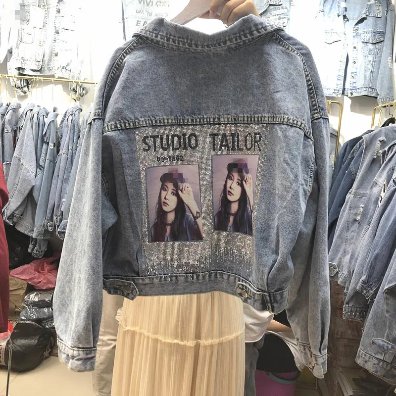 Fashion Studded Denim Jacket Woman 2019 Spring Fall New Hot Diamond Printing Loose Long-sleeved Denim Jacket Girls Students Coat
Fashion Studded Denim Jacket Woman 2019 Spring Fall New Hot Diamond Printing Loose Long-sleeved Denim Jacket Girls Students Coat