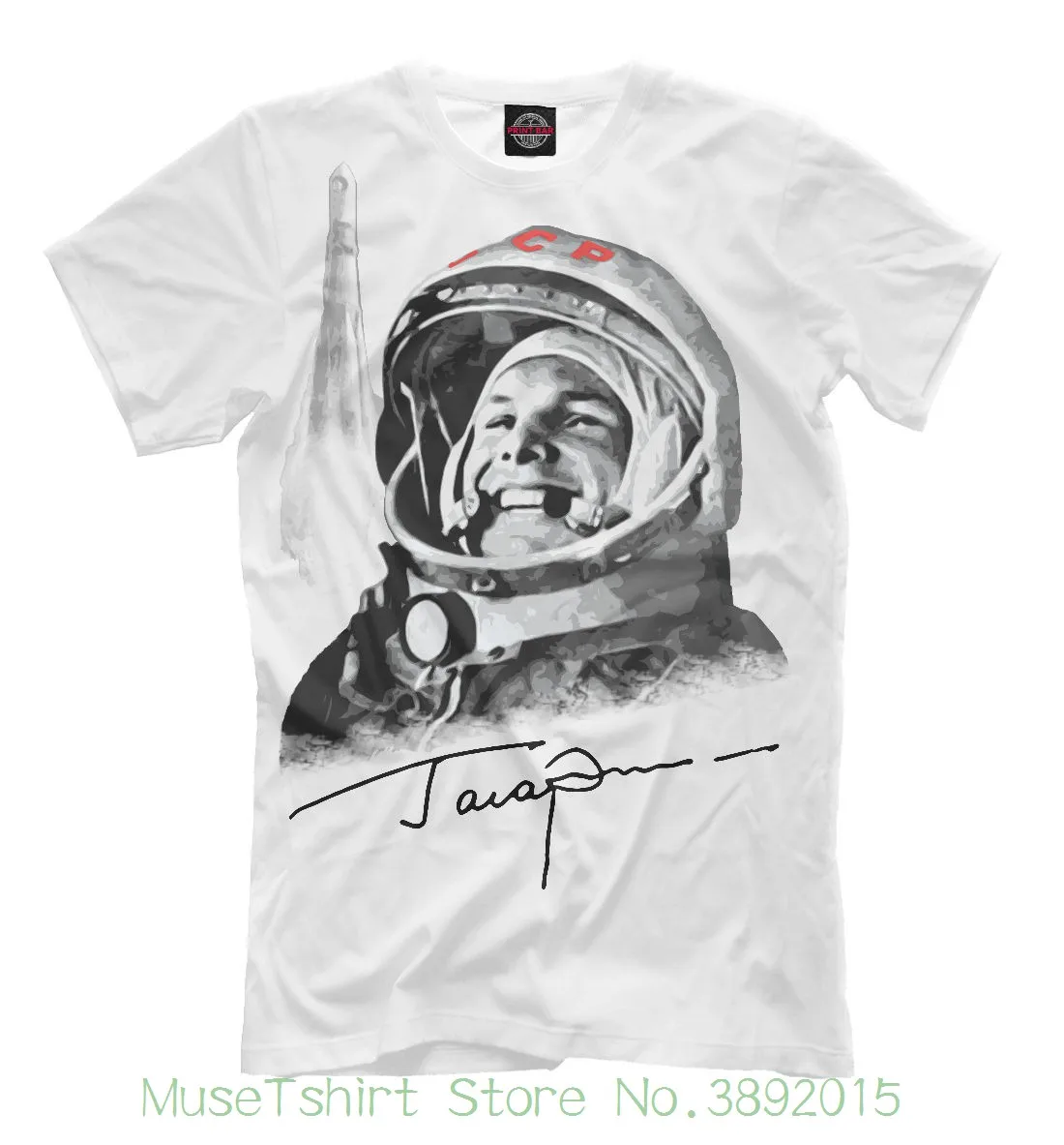New T-shirt Russia Ussr First World Soviet Cosmonaut Gagarin Cool Designe Hq Men Adult Slim Fit T Shirt S-xxl
New T-shirt Russia Ussr First World Soviet Cosmonaut Gagarin Cool Designe Hq Men Adult Slim Fit T Shirt S-xxl