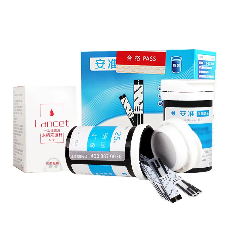 Sannuo Blood Glucose Test Strips Blood Sugar Meter Tester Machine Accessory 50 Test Strips+Needles Diabetics For Health Care
Sannuo Blood Glucose Test Strips Blood Sugar Meter Tester Machine Accessory 50 Test Strips+Needles Diabetics For Health Care