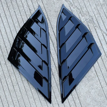 Quarter 47* 20.3cm Decor Car Rear Window ABS Set Gloss Black Useful Durable Practical Accessories Replacement 2X
Quarter 47* 20.3cm Decor Car Rear Window ABS Set Gloss Black Useful Durable Practical Accessories Replacement 2X