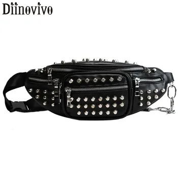 DIINOVIVO New Rivet Punk Bag Pack Female Fashion Breast Bag For Women Fanny Pack Casual Money Phone Belt Crossbody Bag WHDV1017
DIINOVIVO New Rivet Punk Bag Pack Female Fashion Breast Bag For Women Fanny Pack Casual Money Phone Belt Crossbody Bag WHDV1017