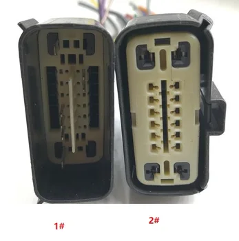 1PCS Car headlight plug connector USED
1PCS Car headlight plug connector USED